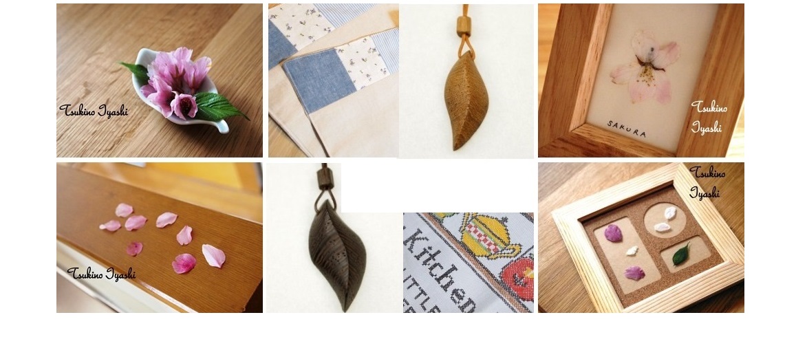 自木楽雑貨 について