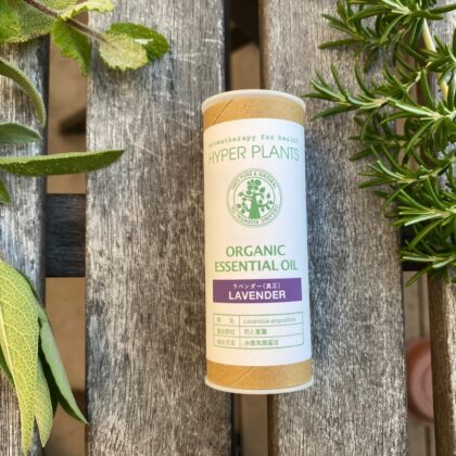 ラベンダー アロマオイル 真正 LAVENDER