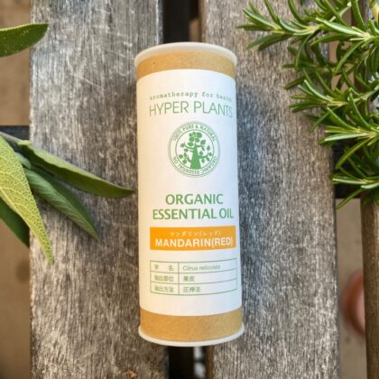 フランキンセンス精油 FRANKINCENSE