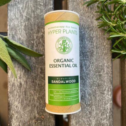 サンダルウッド 精油 SANDALWOOD