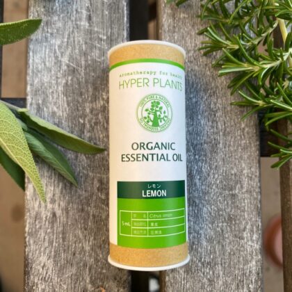 レモン 精油 LEMON