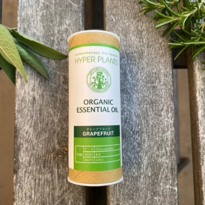 グレープフルーツ 精油 GRAPE FRUITS