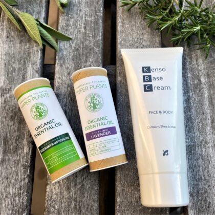 お体やお肌の調子によって自由に使える クリーム基材 セット