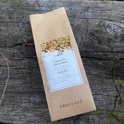 ハーブティー カモミール シトラス ブレンド