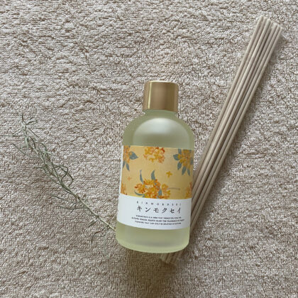 ディフューザー