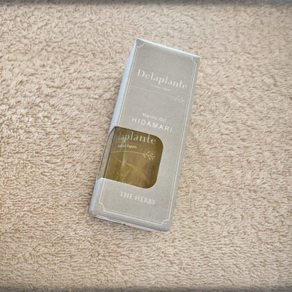 美容オイル　ハーブ オイル 美容