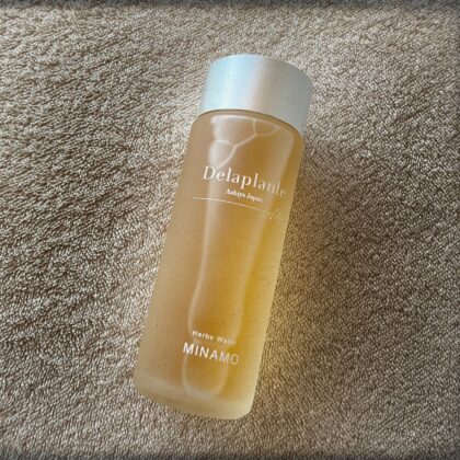 ハーブ化粧水 化粧 水 ハーブ の 香り